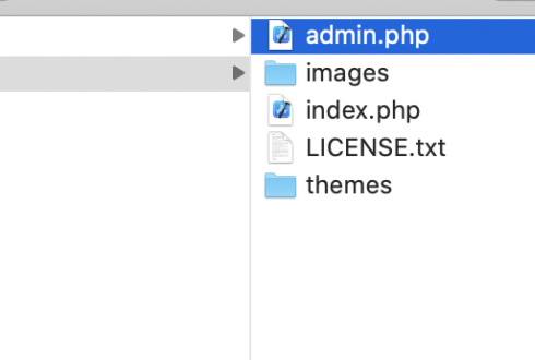 Directory image, default admin.php - install ExpressionEngine